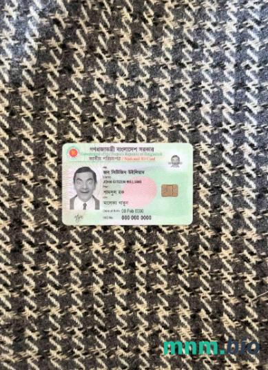 Bangladesz ID fotowygląd skan i fotorealistyczny snapshot, 2 w 1